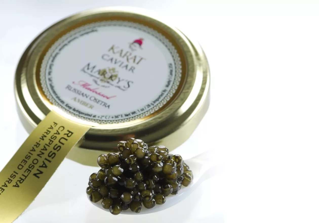Black caviar gift box supremarine 4