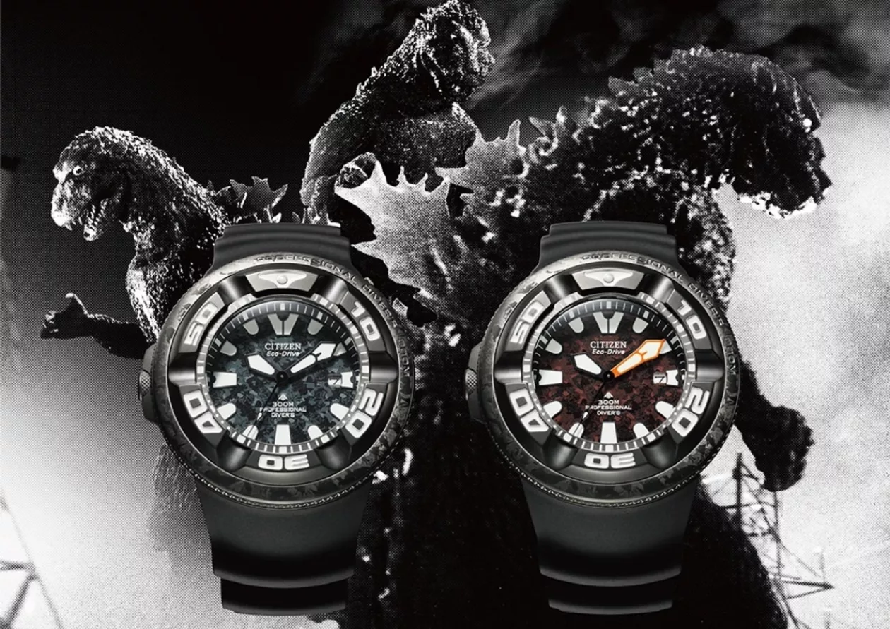 Celebrate Legends Citizens Godzilla X Promaster Dive Watch 5
