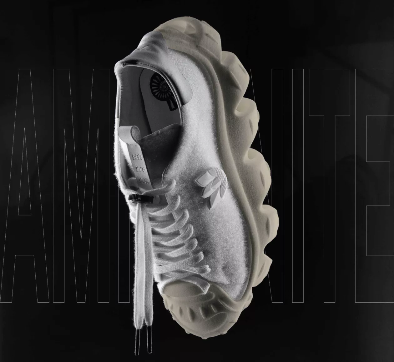The evolution of the shell toe supremarine 3