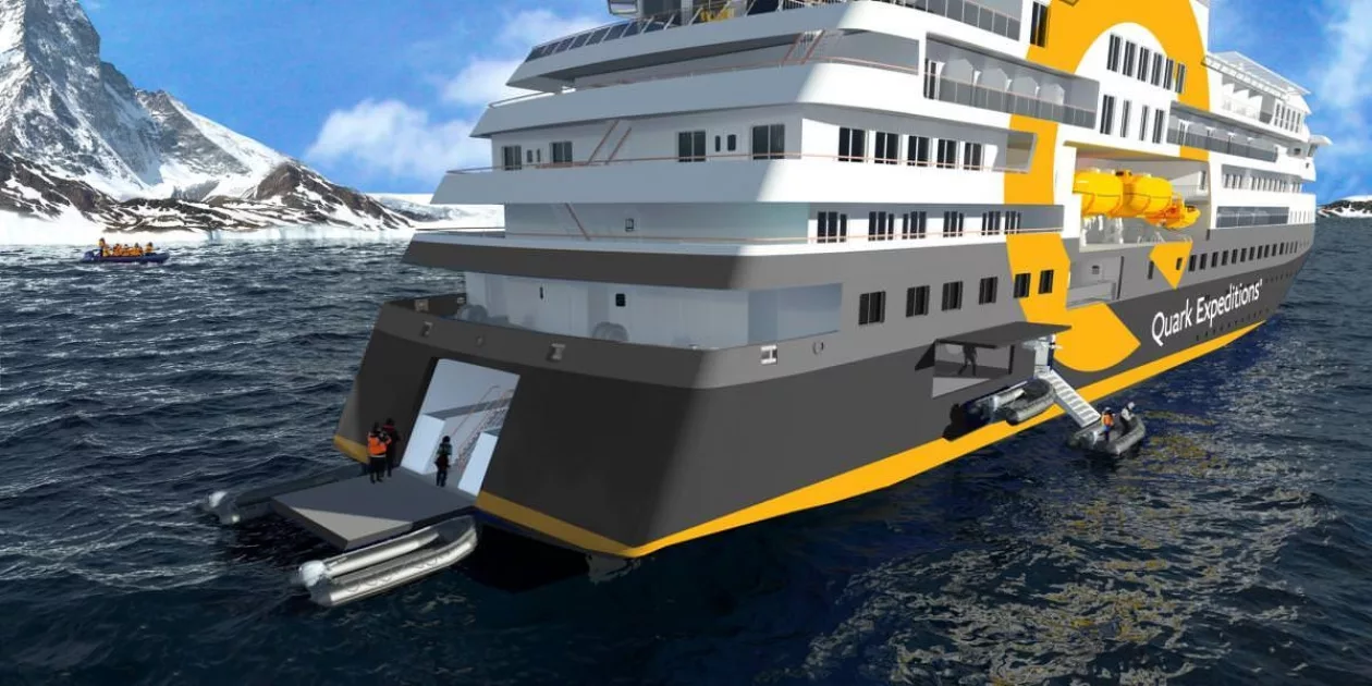 Quark vessel03