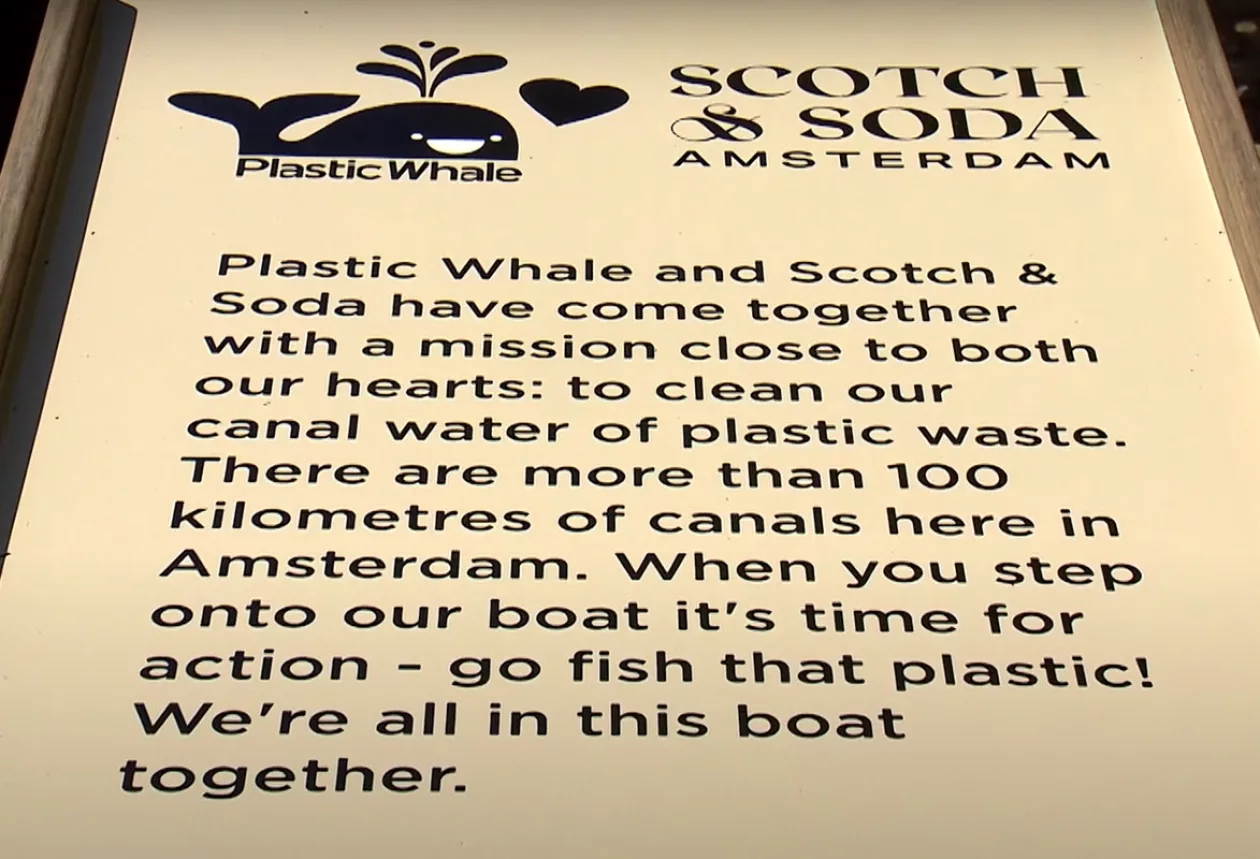 Plastic Fishing Boat