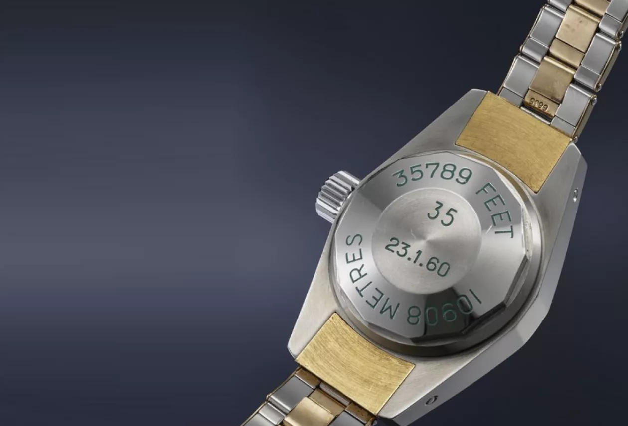 ROLEX DEEP SEA SPECIAL WATCH 33