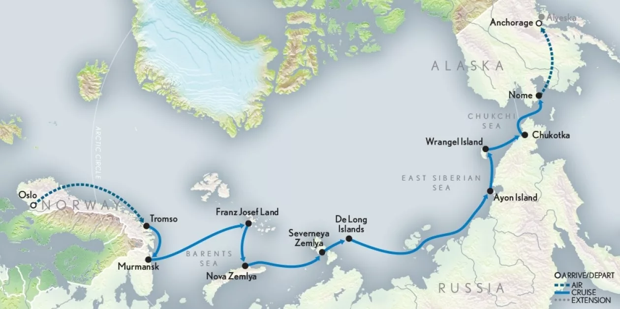 Ak voyage3