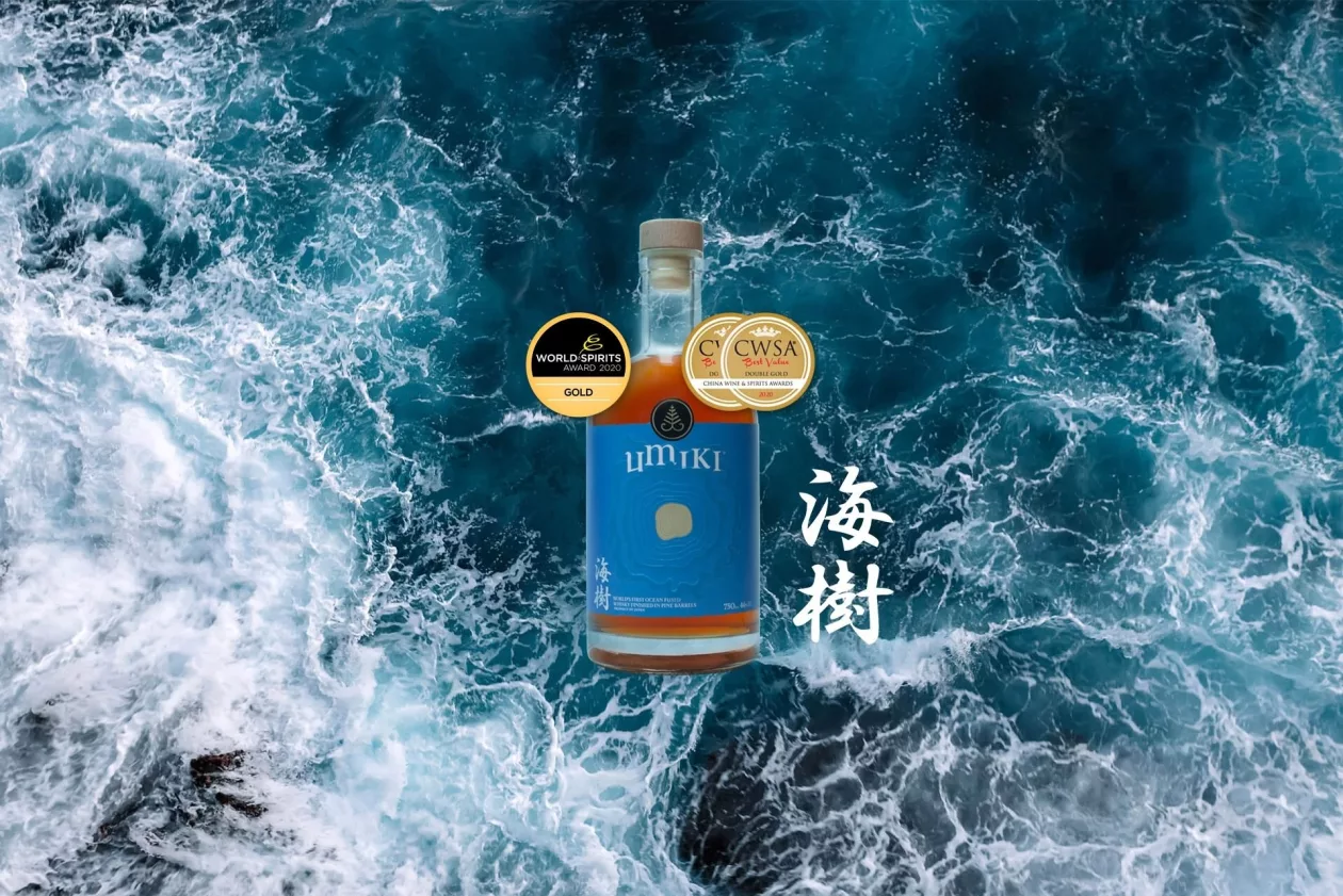 Umiki whiskey