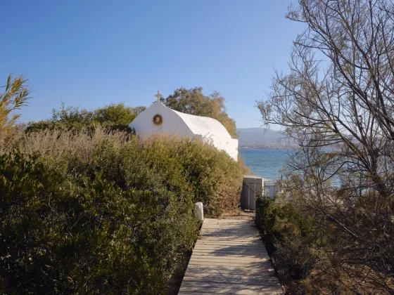 ARPs Agia Kyriaki Beach House A Cycladic Dialogue with the Sea 08