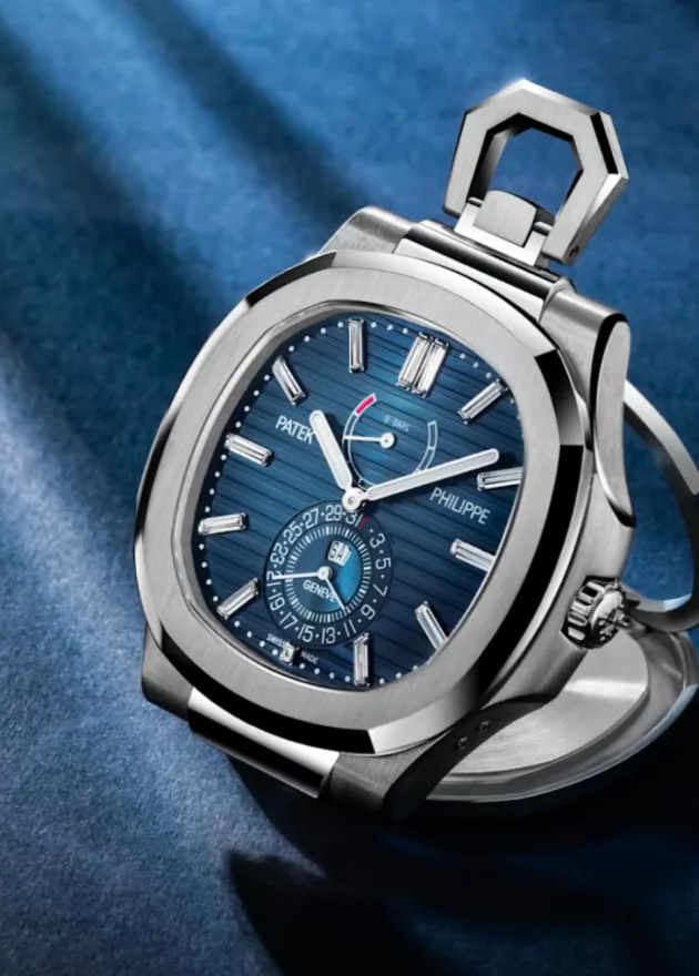 1 Patek Philippe Nautilus 50th Anniversary